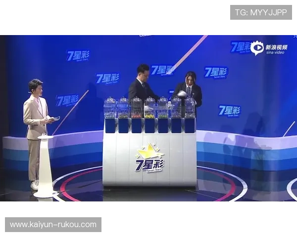 大乐透开奖视频哪里可以观看？最新回放入口汇总